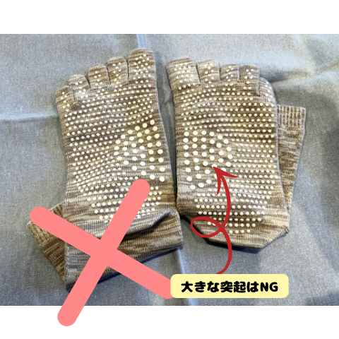 これはだめな靴下